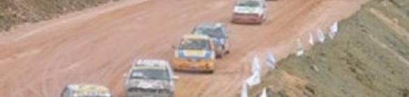 7ª Etapa do Campeonato Baiano de Velocidade na Terra foi suspensa