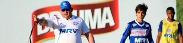 Guto Ferreira abre treino na Fonte Nova e escala titulares do Bahia